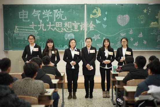 女子宣讲团照片