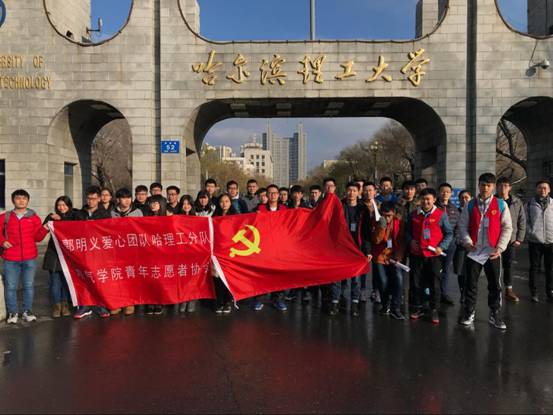 微信图片_20171117224142