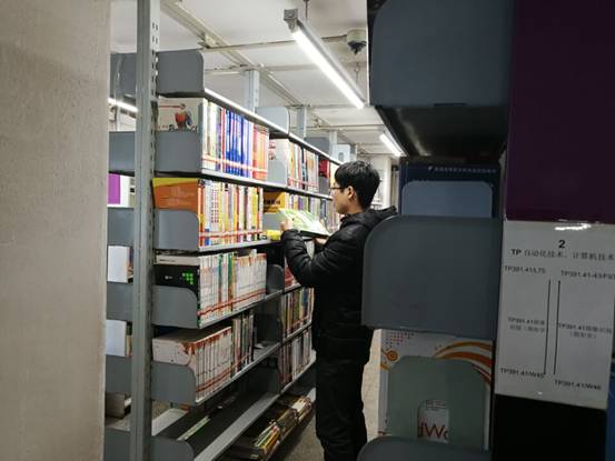 打扫科技A库