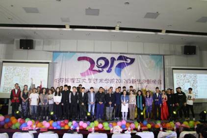 IMG_2760 IMG_2760