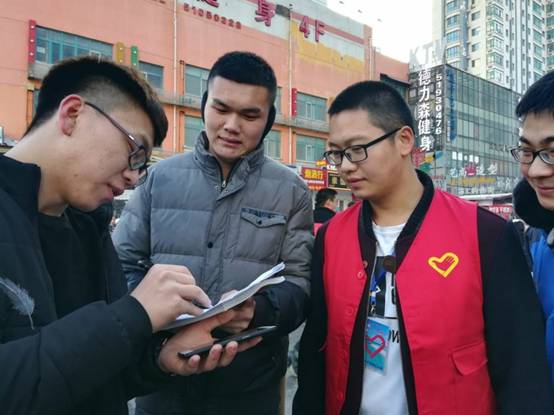 微信图片_20171117224204