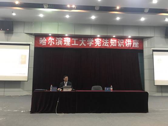 张恩学教授做讲座