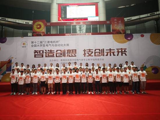 微信图片_20180808093249