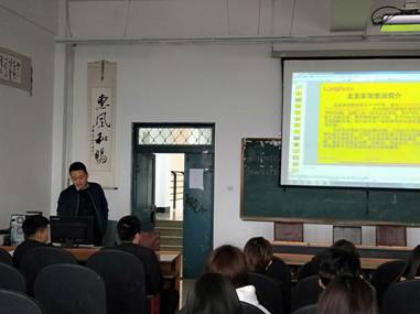 QQ图片20180410160021 QQ图片20180410160021