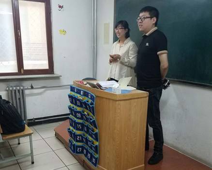 QQ图片20180502102522