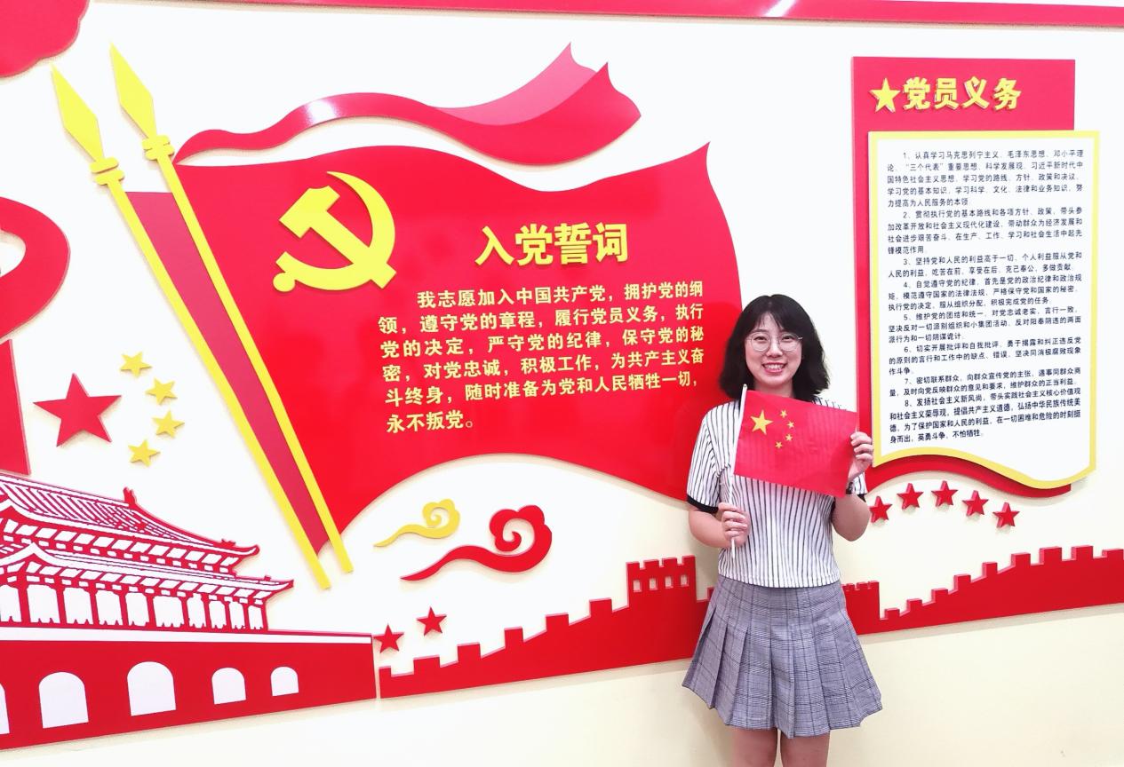 说明: 楚老师