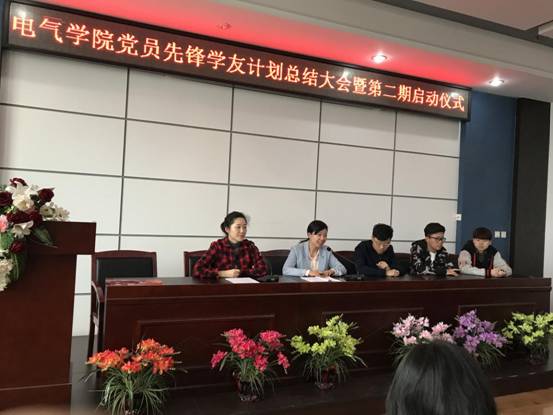 微信图片_20180411094543