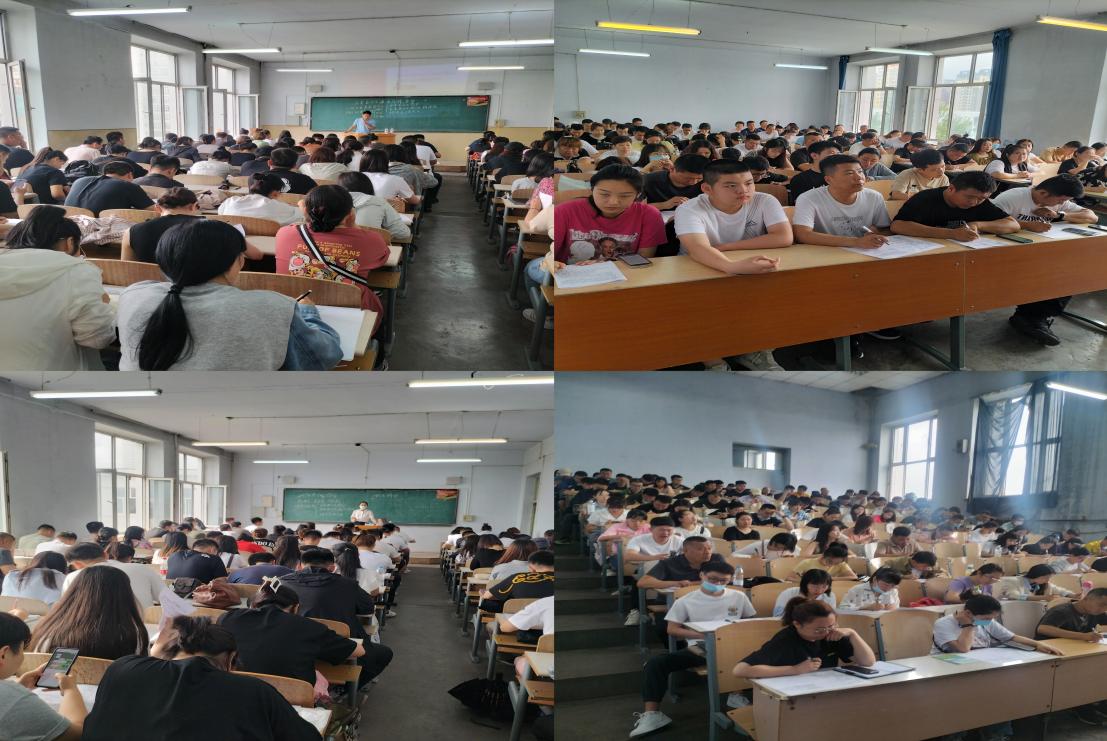 校内2